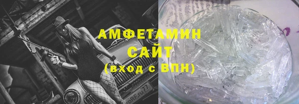 гашиш Верхнеуральск